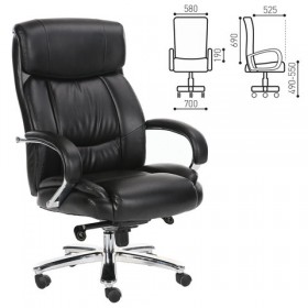 Кресло офисное BRABIX Direct EX-580 в Шарыпово - sharypovo.katalogmebeli.com | фото