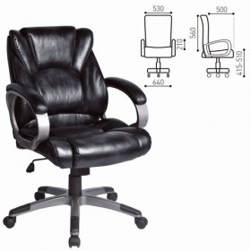 Кресло офисное BRABIX Eldorado EX-504 (черный) в Шарыпово - sharypovo.katalogmebeli.com | фото
