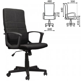 Кресло офисное BRABIX Focus EX-518 (черный) в Шарыпово - sharypovo.katalogmebeli.com | фото