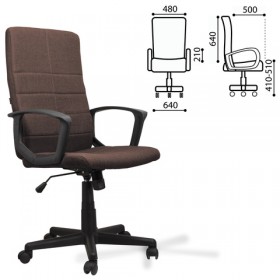 Кресло офисное BRABIX Focus EX-518 (коричневый) в Шарыпово - sharypovo.katalogmebeli.com | фото