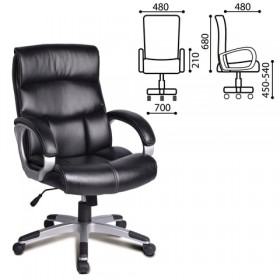 Кресло офисное BRABIX Impulse EX-505 в Шарыпово - sharypovo.katalogmebeli.com | фото 1