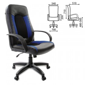 Кресло офисное BRABIX Strike EX-525 (сине-черный) в Шарыпово - sharypovo.katalogmebeli.com | фото 1