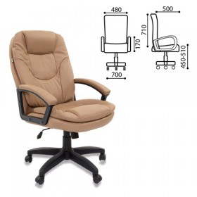 Кресло офисное BRABIX Trend EX-568 (бежевый) в Шарыпово - sharypovo.katalogmebeli.com | фото 2