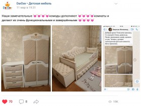 Кровать 160 серии Иллюзия 2 ящика 99 Серый (подушки) в Шарыпово - sharypovo.katalogmebeli.com | фото 3