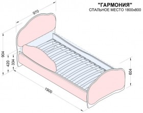 Кровать 180 Гармония 08 Шоколад (мягкий бортик) в Шарыпово - sharypovo.katalogmebeli.com | фото 2