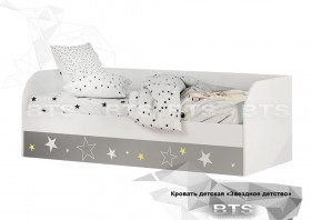 Кровать детская с подъемным механизмом Трио в Шарыпово - sharypovo.katalogmebeli.com | фото 1