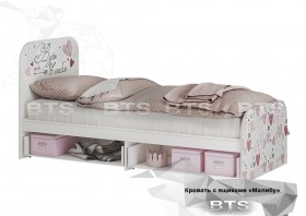 Кровать детская с ящиками КР-10 Малибу в Шарыпово - sharypovo.katalogmebeli.com | фото 2
