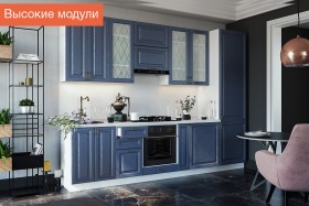 Кухня Ницца высокие модули (Дуб чернильный/корпус белый) в Шарыпово - sharypovo.katalogmebeli.com | фото