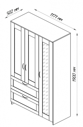 Шкаф трехдверный Сириус с зеркалом и 2 ящиками белый в Шарыпово - sharypovo.katalogmebeli.com | фото 2