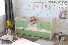 Соня Кровать детская 2 ящика 1.8 Зеленый глянец в Шарыпово - sharypovo.katalogmebeli.com | фото
