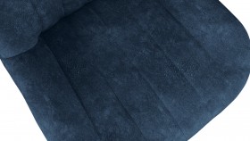 Стул «Марвел» К1С Исп. 2 Черный муар/Микровелюр Wellmart Blue в Шарыпово - sharypovo.katalogmebeli.com | фото 3