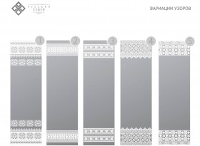 Встроенная гладильная доска BELSI Totma в Шарыпово - sharypovo.katalogmebeli.com | фото 6